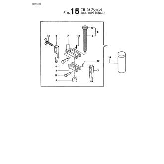 FIG 15. TOOL(OPTIONAL)