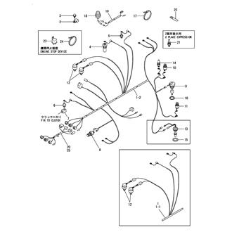 FIG 53. WIRE HARNESS & SENSOR