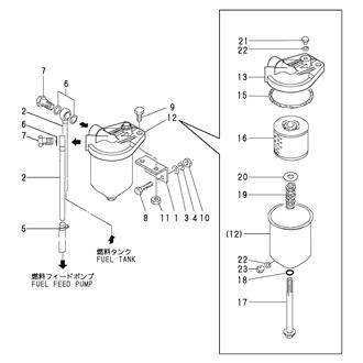 FIG 34. OIL/WATER SEPARATER