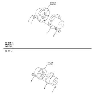 FIG 37. COUPLING(OPTIONAL)