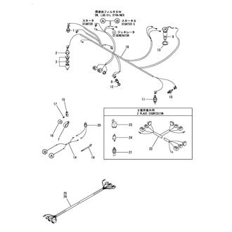 FIG 41. WIRE HARNESS & SENSOR