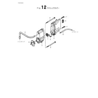 FIG 12. SILENCER COVER