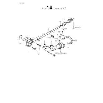 FIG 14. FUEL PUMP