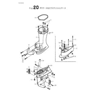 FIG 20. GEAR CASE & EXTENSION CASE