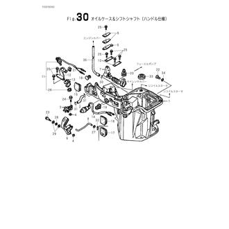 FIG 30. OIL CASE & SHIFT SHAFT(HANDLE)