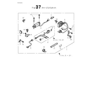 FIG 37. CHARGE COIL KIT