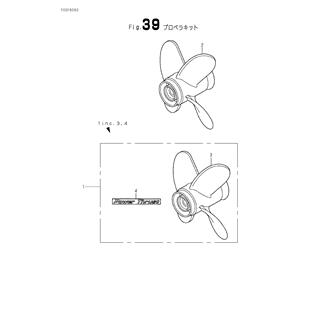 FIG 39. PROPELLER KIT