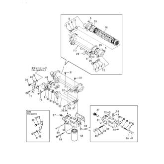 Yanmar Shop - Catalogue Search Results for 23414-240000