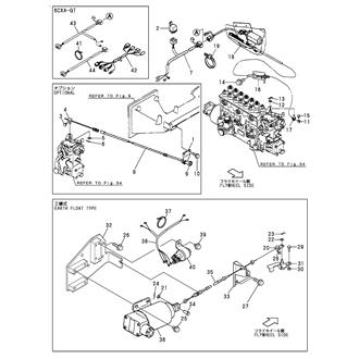 FIG 44. ENGINE STOP DEVIC