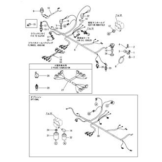 FIG 50. WIRE HARNESS & SENSOR