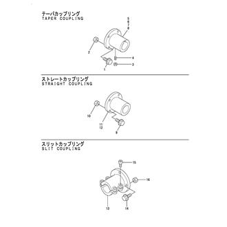 FIG 28. COUPLING(OPTIONAL)