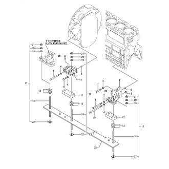 FIG 57. (5B)MOUNTING FOOT(FOR YX-50L-5,YX-50N-7)