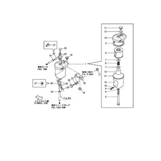 FIG 45. WATER SEPARATOR