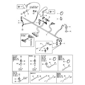 FIG 53. WIRE HARNESS & SENSOR(EARTH FLOAT TYPE)