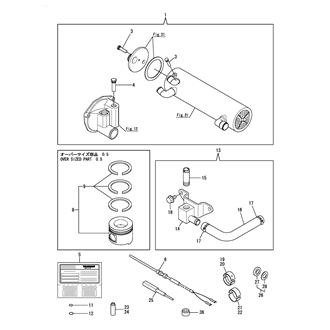 FIG 53. SPARE PART(OPTIONAL)