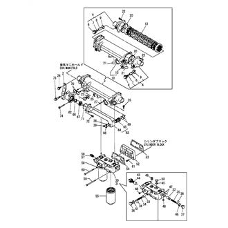 FIG 15. LUB. OIL COOLER & FILTER