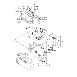 Yanmar Shop - Catalogue Search Results for 127675-49910