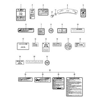 Assembly Thumbnail