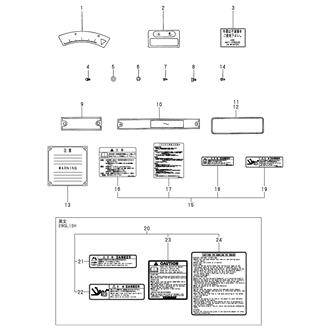 FIG 7. LABEL