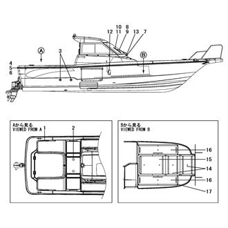 FIG 6. REPAIR PARTS(3)