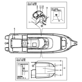 FIG 2. OPTIONAL PARTS(2)