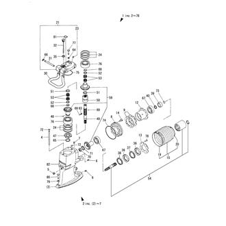 FIG 4. UPPER GEAR HOUSING