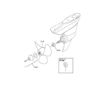 FIG 16. PROPELLER(OPTIONAL)