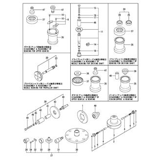 FIG 11. SPECIAL TOOL(B)(OPTIONAL)