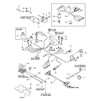 FIG 56. WIRE HARNESS & SENSOR