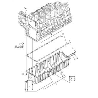 FIG 10. OIL SUMP(SHALLOW TYPE)