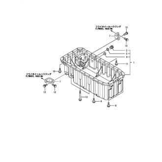 FIG 4. OIL SUMP