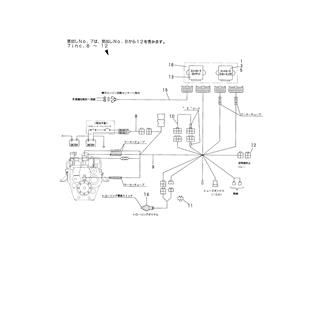 FIG 18. WIRE HARNESS(ELECTRONIC TROLLING)(OPTIONAL)