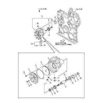 FIG 132. COOLING PUMP(LOW TEMP. WATER)(6EY22ALW)(900MIN-1 : TO E00672)