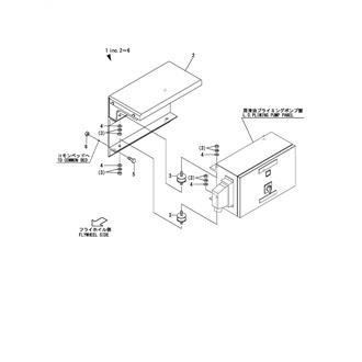 FIG 273. BRACKET(LUB. OIL PRYMING PUMP PANEL)