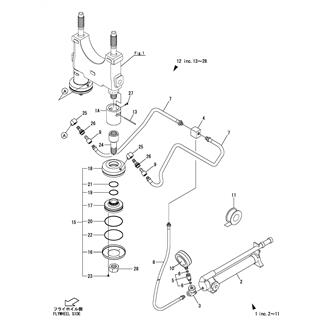 FIG 292. HYDRAULIC PUMP & JACK(METAL CAP BOLT)