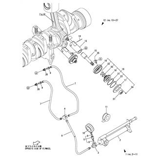 FIG 293. HYDRAULIC PUMP & JACK(ROD BOLT)