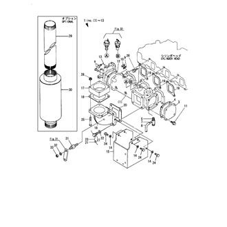 FIG 7. EXHAUST MANIFOLD