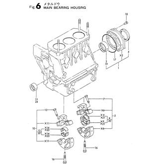 FIG 6. MAIN BEARING HOUSING