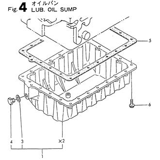 FIG 4. LUB. OIL SUMP