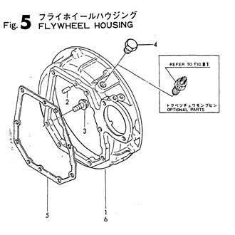 FIG 5. FLYWHEEL HOUSING