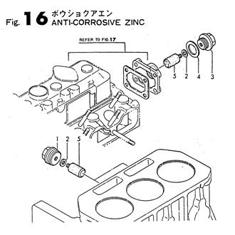 FIG 16. ANTI-CORROSIVE ZINC