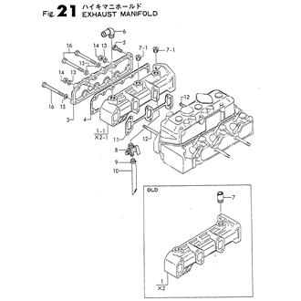 FIG 21. EXHAUST MANIFOLD