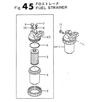 FIG 45. FUEL STRAINER