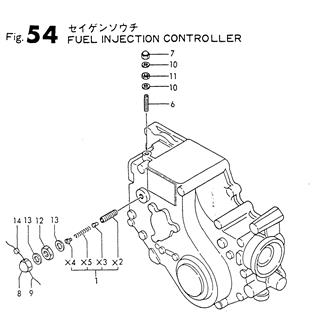FIG 54. FUEL INJECTION CONTROLLER