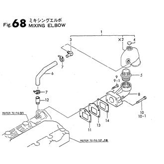 FIG 68. MIXING ELBOW