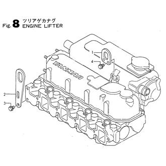 FIG 8. ENGINE LIFTER