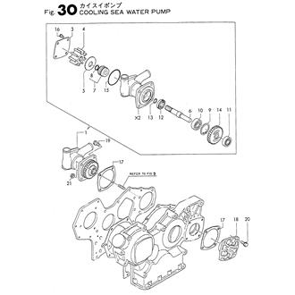 FIG 30. COOLING SEA WATER PUMP