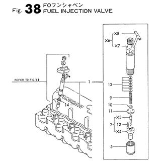 FIG 38. FUEL INJECTION VALVE(TO E21000)