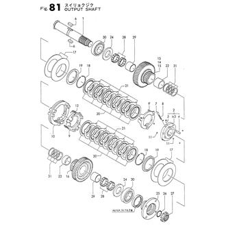 FIG 81. OUTPUT SHAFT