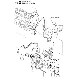 Yanmar Shop - Catalogue Search Results for 26216-080182